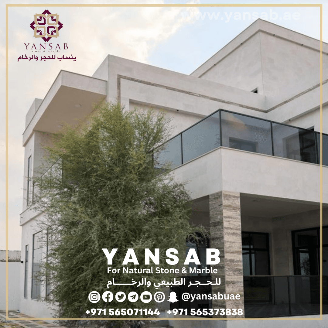 فيلا فخمة معاصرة بواجهة من الحجر الطبيعي - 2