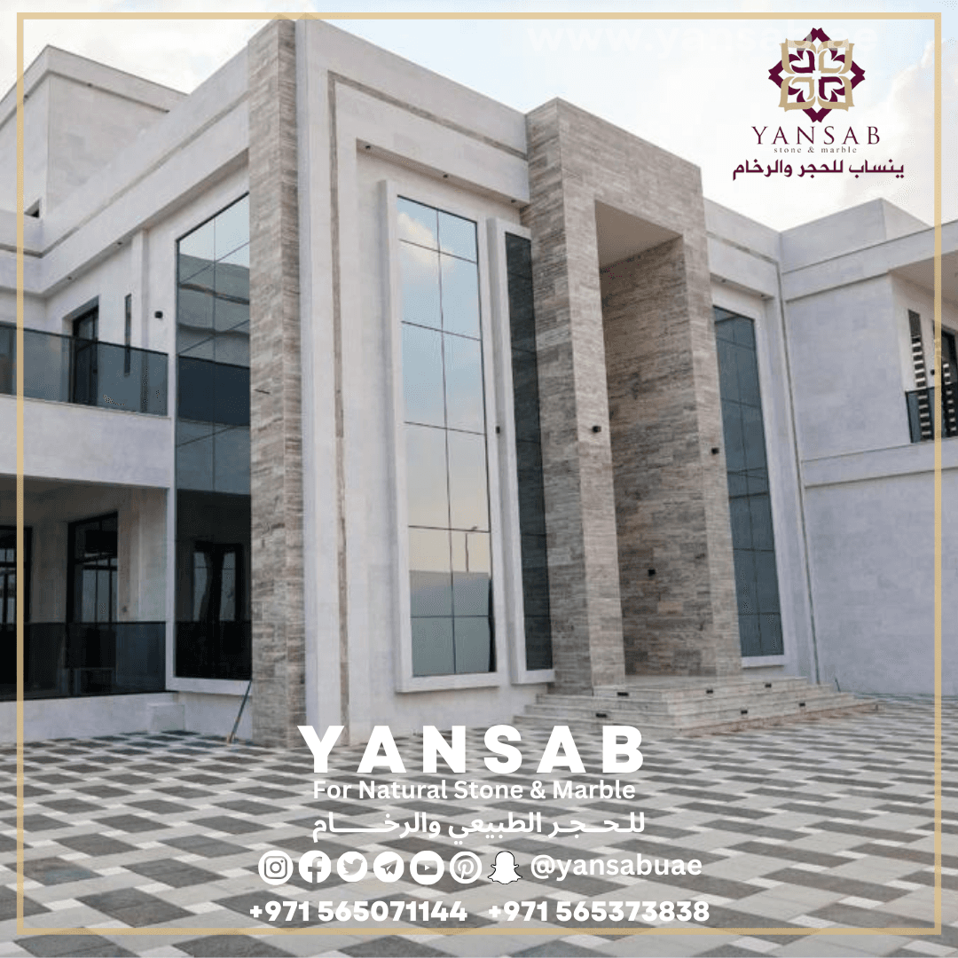 فيلا فخمة معاصرة بواجهة من الحجر الطبيعي - 6