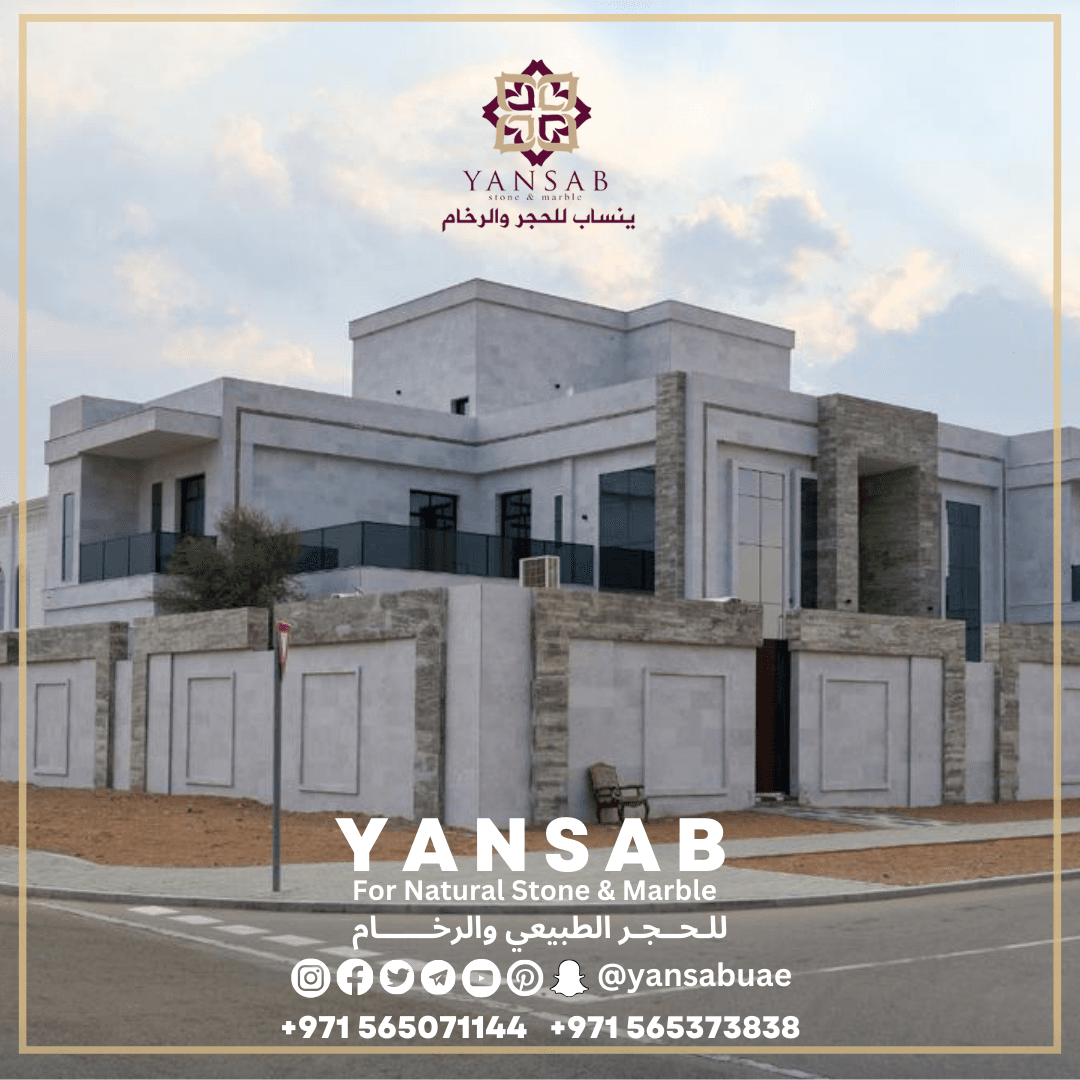 فيلا فخمة معاصرة بواجهة من الحجر الطبيعي - 3