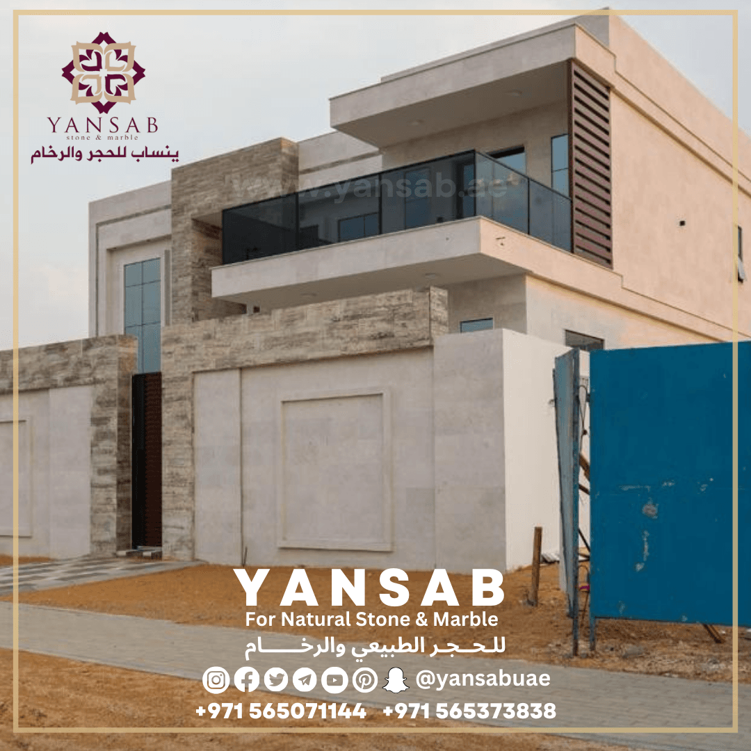 فيلا فخمة معاصرة بواجهة من الحجر الطبيعي - 8