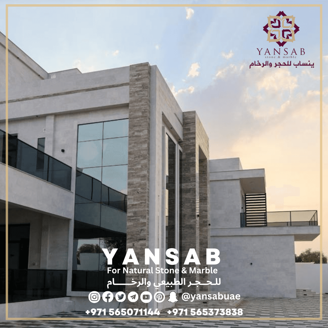 فيلا فخمة معاصرة بواجهة من الحجر الطبيعي - 10