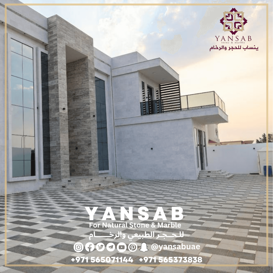 فيلا فخمة معاصرة بواجهة من الحجر الطبيعي - 7