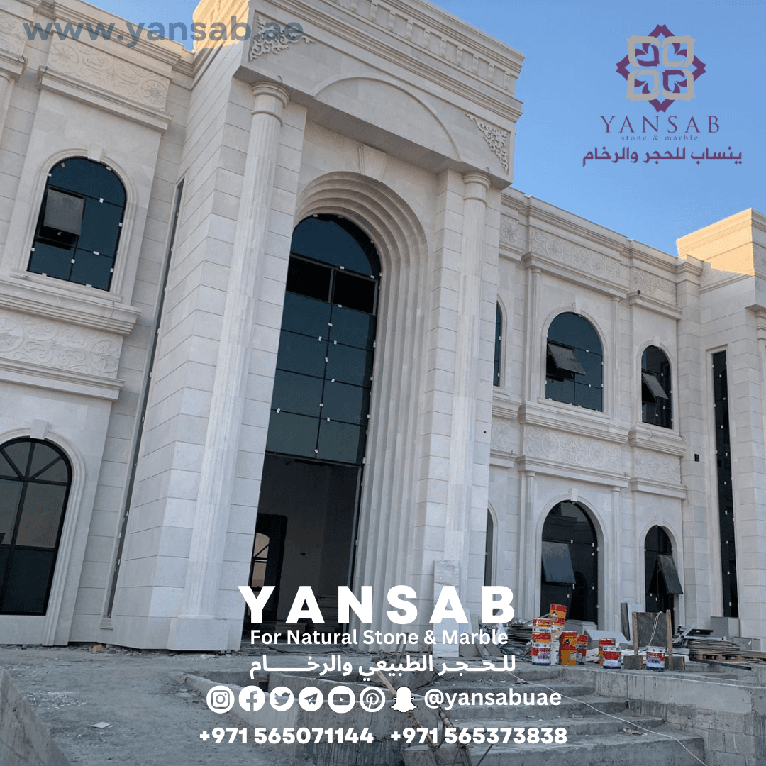 فيلا نيوكلاسيك فاخرة بكسوة حجر طبيعي - 2