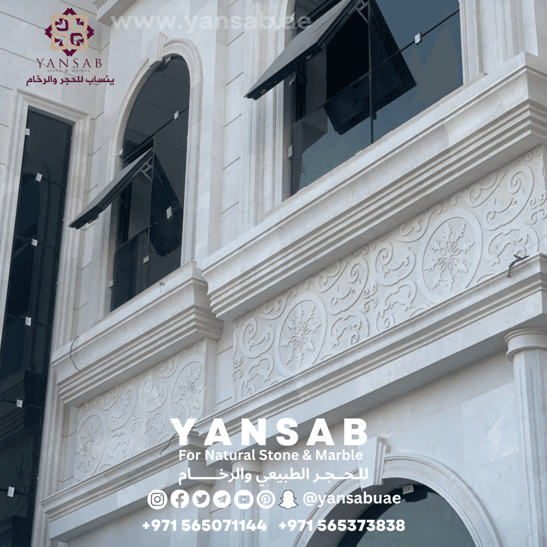 فيلا نيوكلاسيك فاخرة بكسوة حجر طبيعي