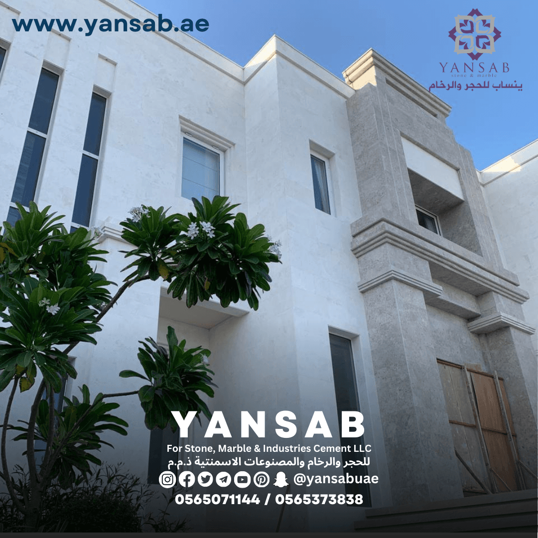 فيلا عصرية بواجهات حجرية - 2