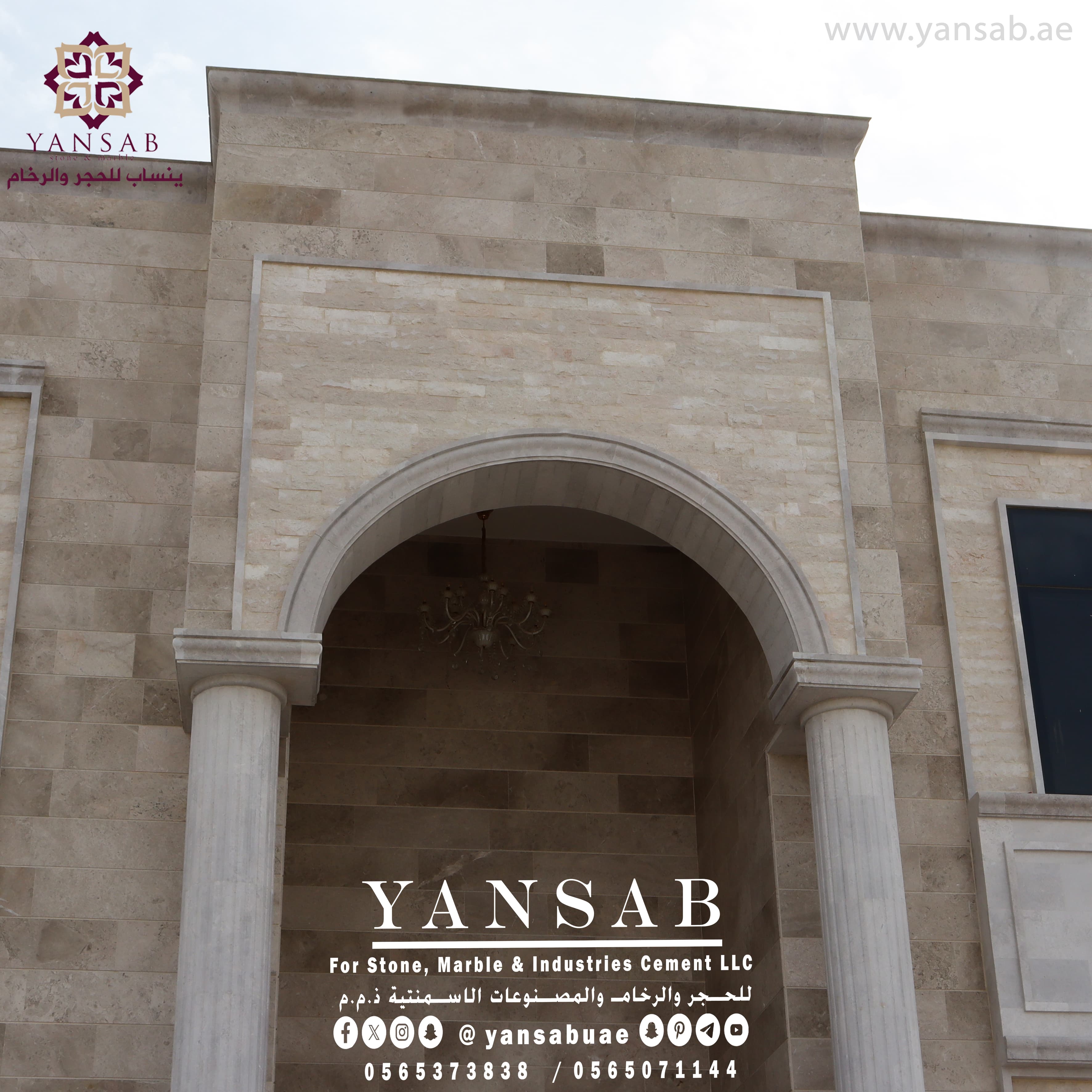 فيلا فاخرة بواجهة حجرية أنيقة - 4