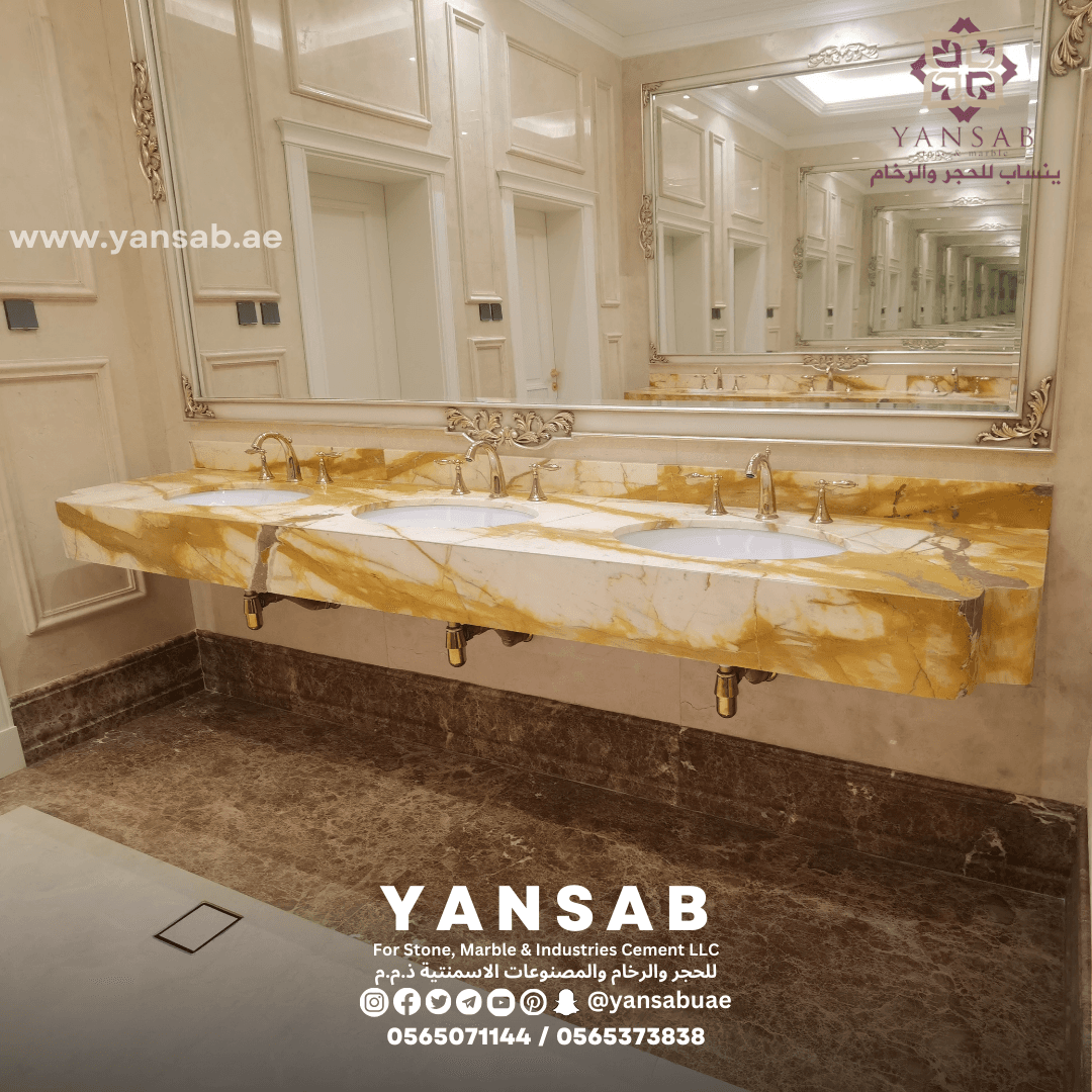 تصميم داخلي فاخر لحمام رخامي في فيلا العين - 3