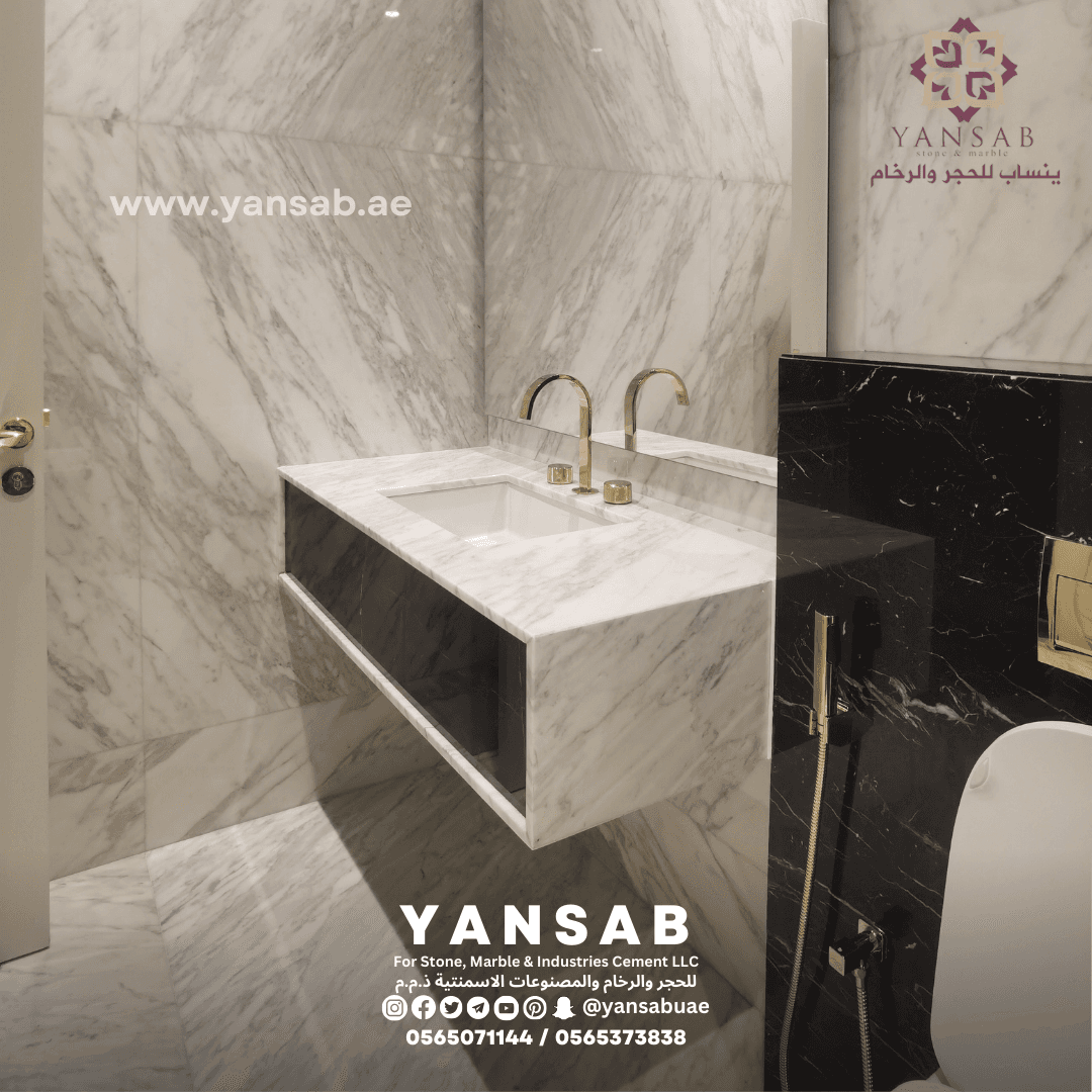 تصميم حمام فاخر بالرخام الأبيض - 3