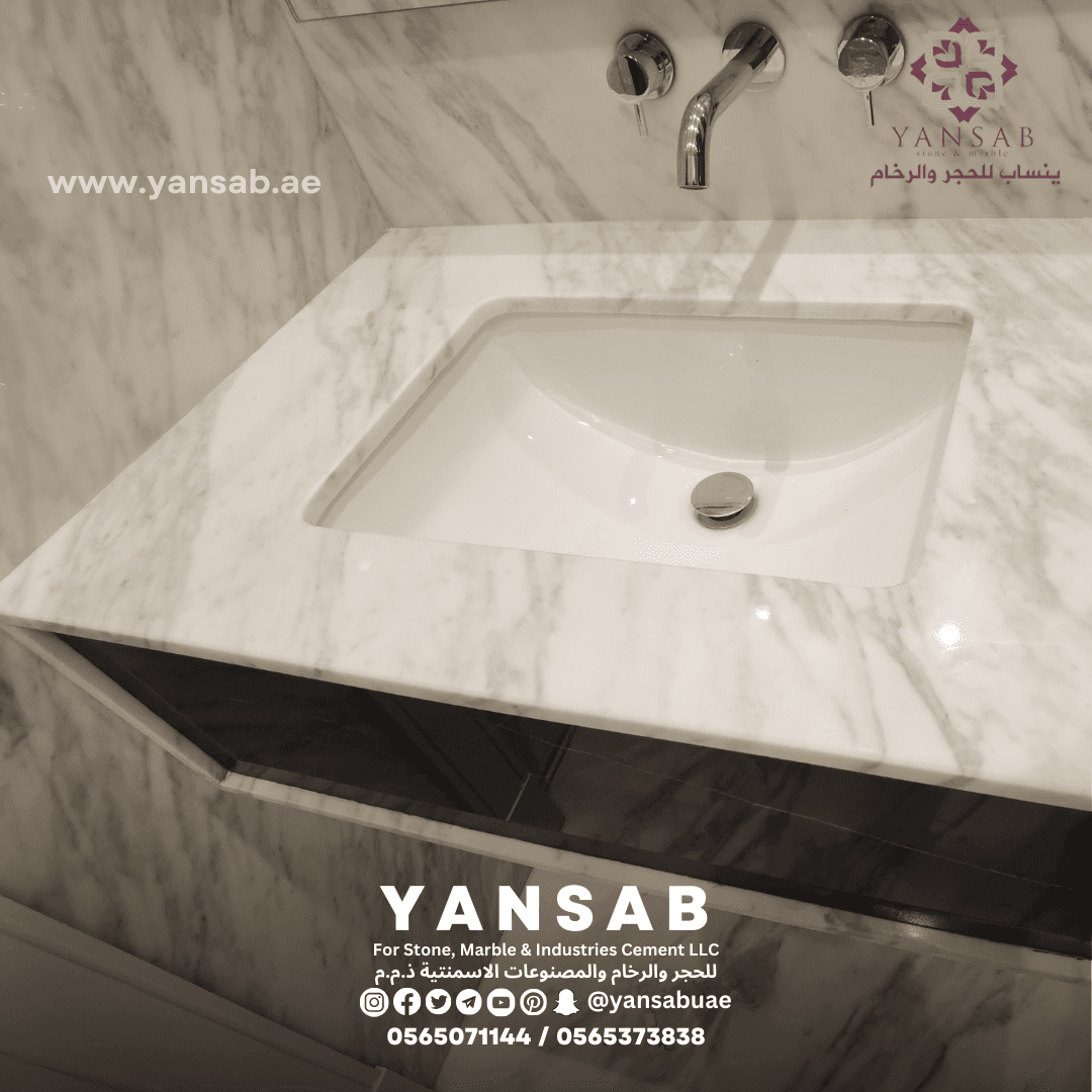 تصميم حمام فاخر بالرخام الأبيض - 4