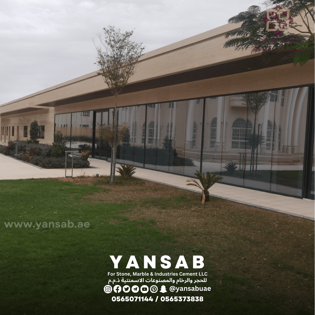 مشروع  حجر الترافرتين الفاخرة