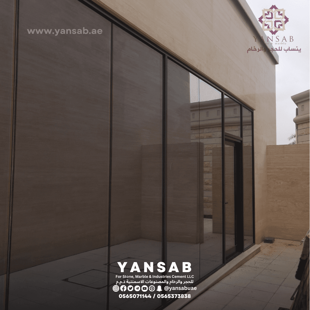 مشروع  حجر الترافرتين الفاخرة - 8