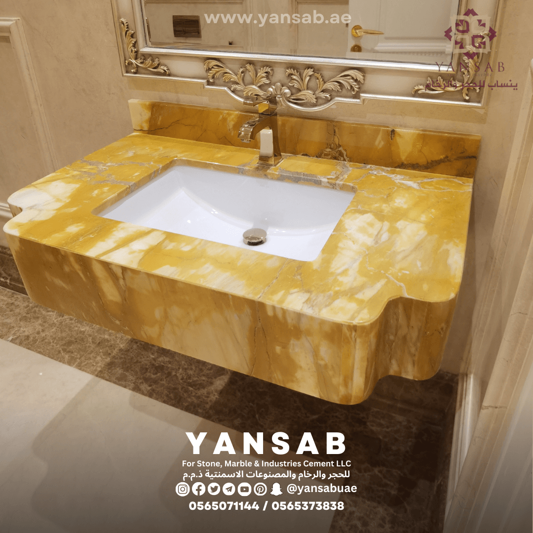  حمام فاخر من الأونيكس الذهبي - 4