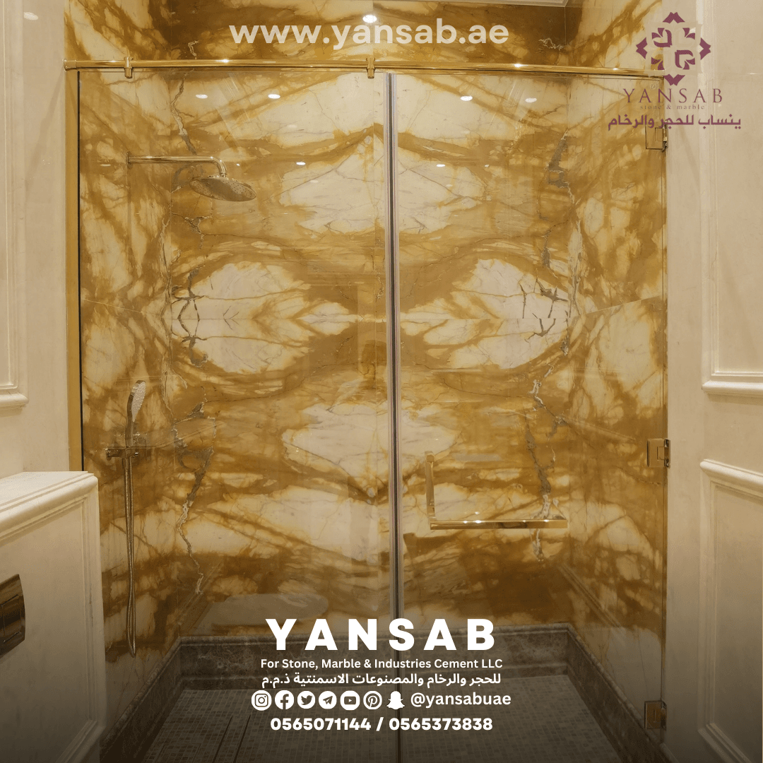  حمام فاخر من الأونيكس الذهبي - 5