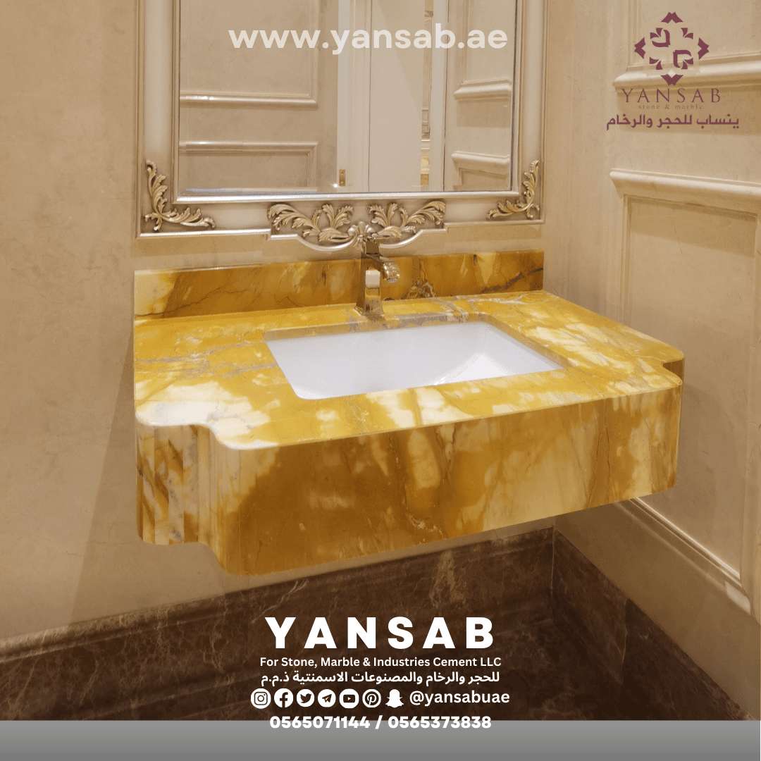  حمام فاخر من الأونيكس الذهبي - 6