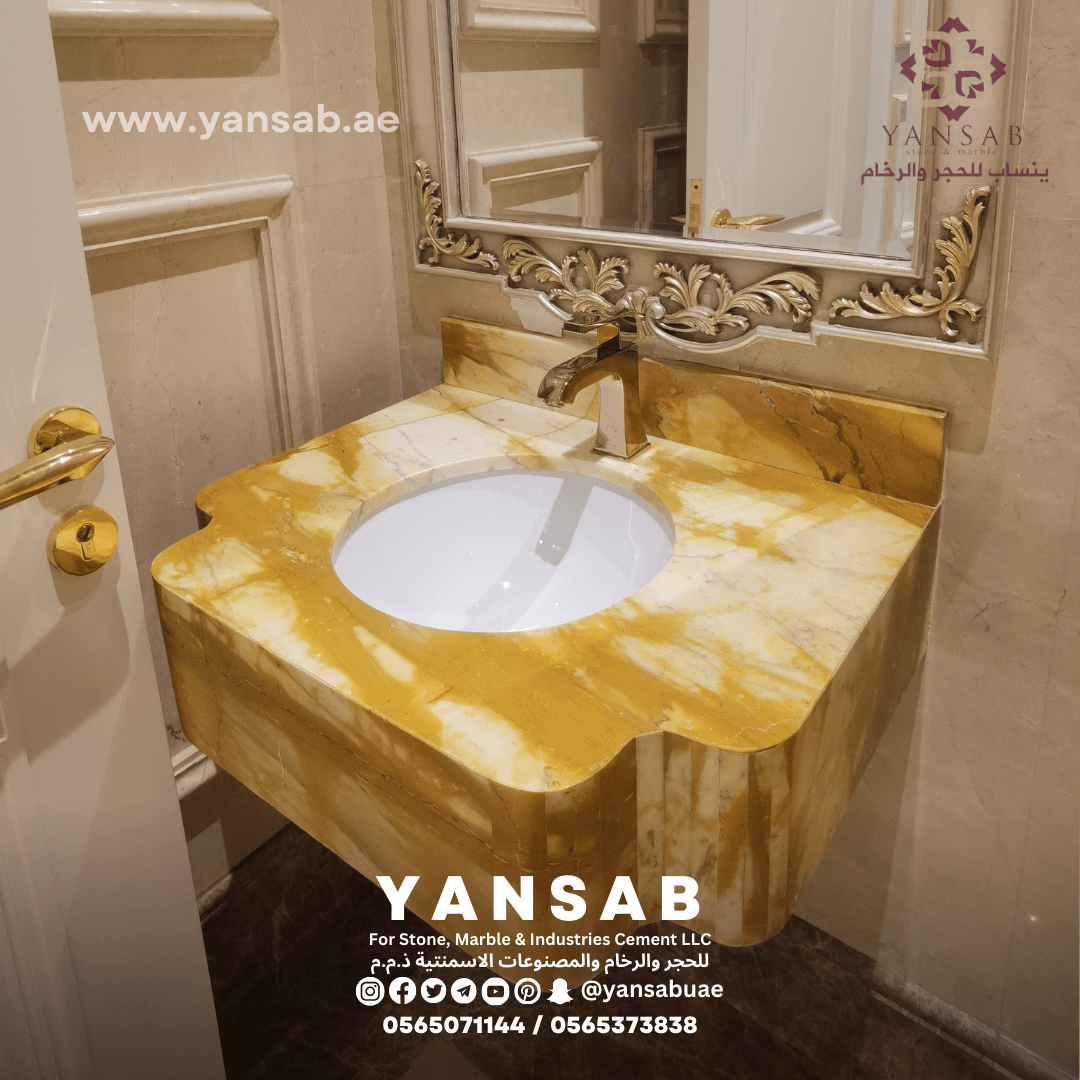  حمام فاخر من الأونيكس الذهبي - 8