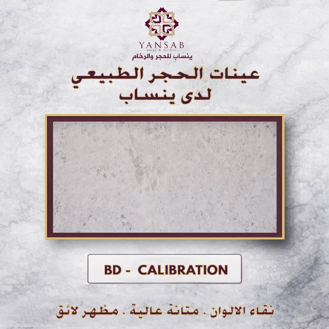 BD -  CALIBRATION