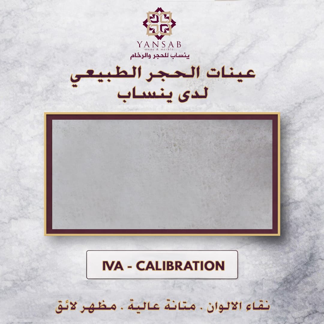 IVA - CALIBRATION