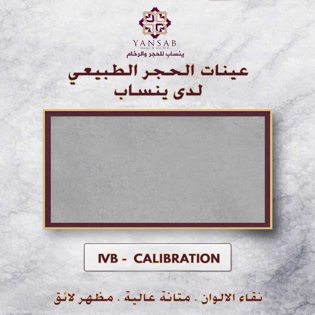 IVB -  CALIBRATION