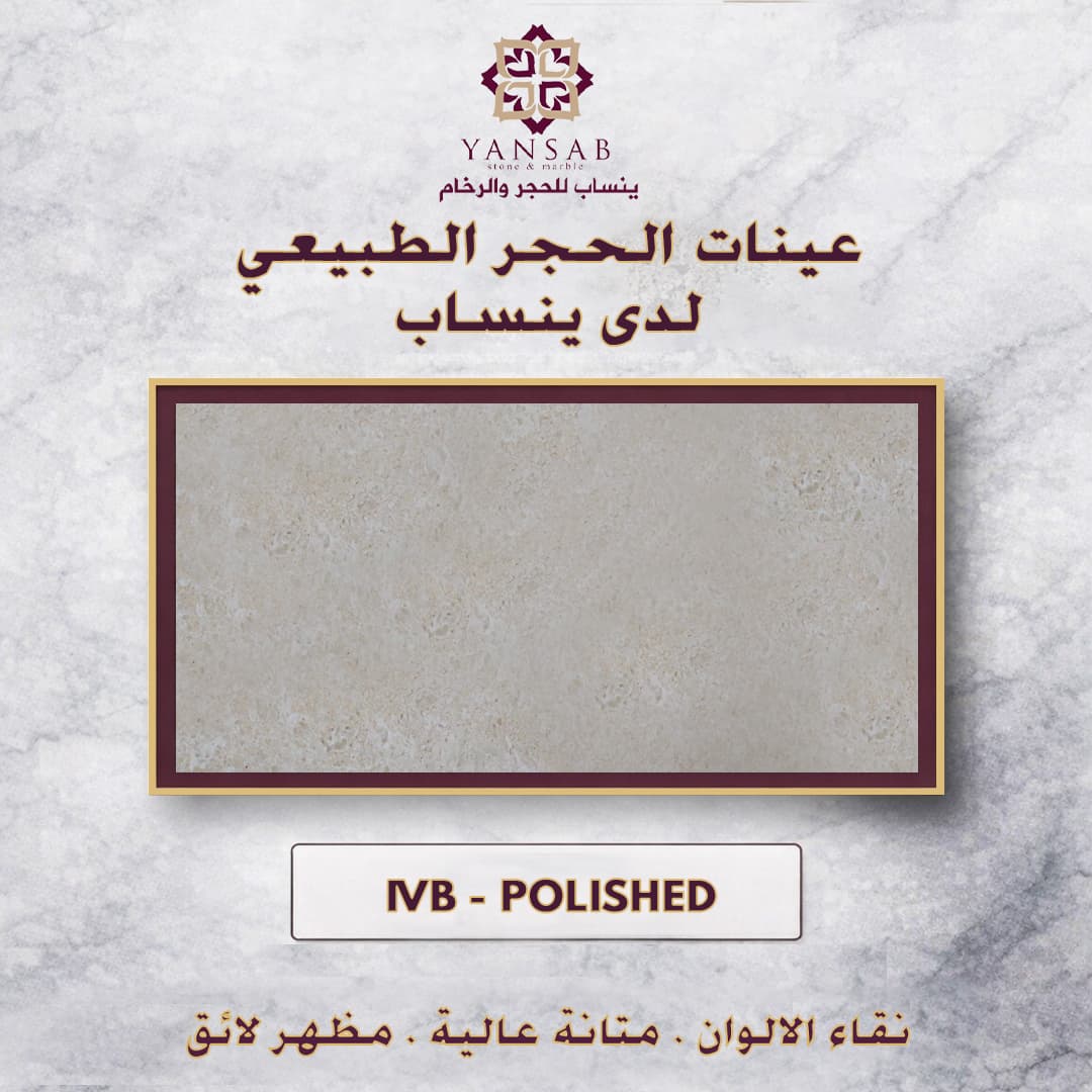 IVB - POLISHED