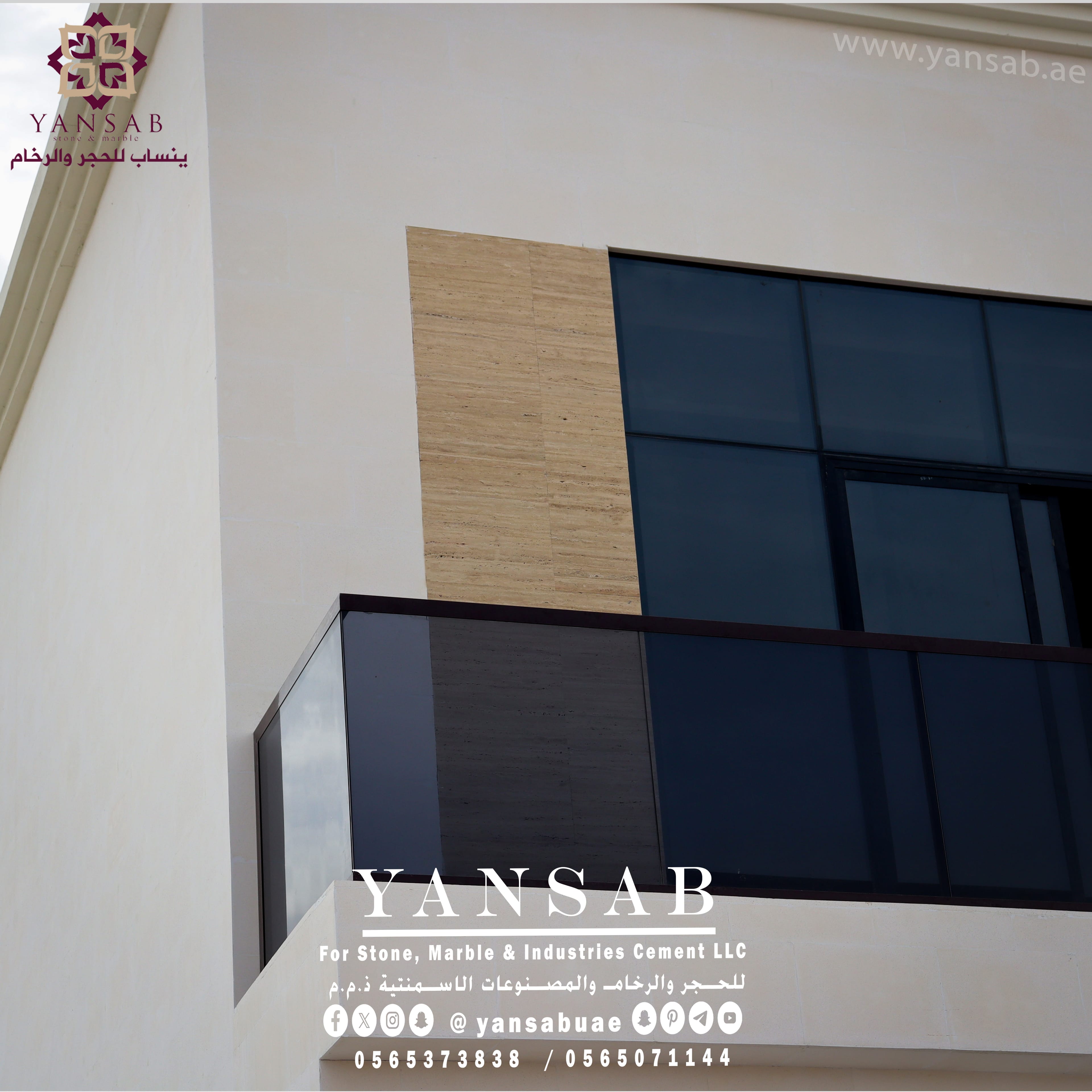 تكسية واجهات وجدران سكنية بالترافرتين في الرياض - 6