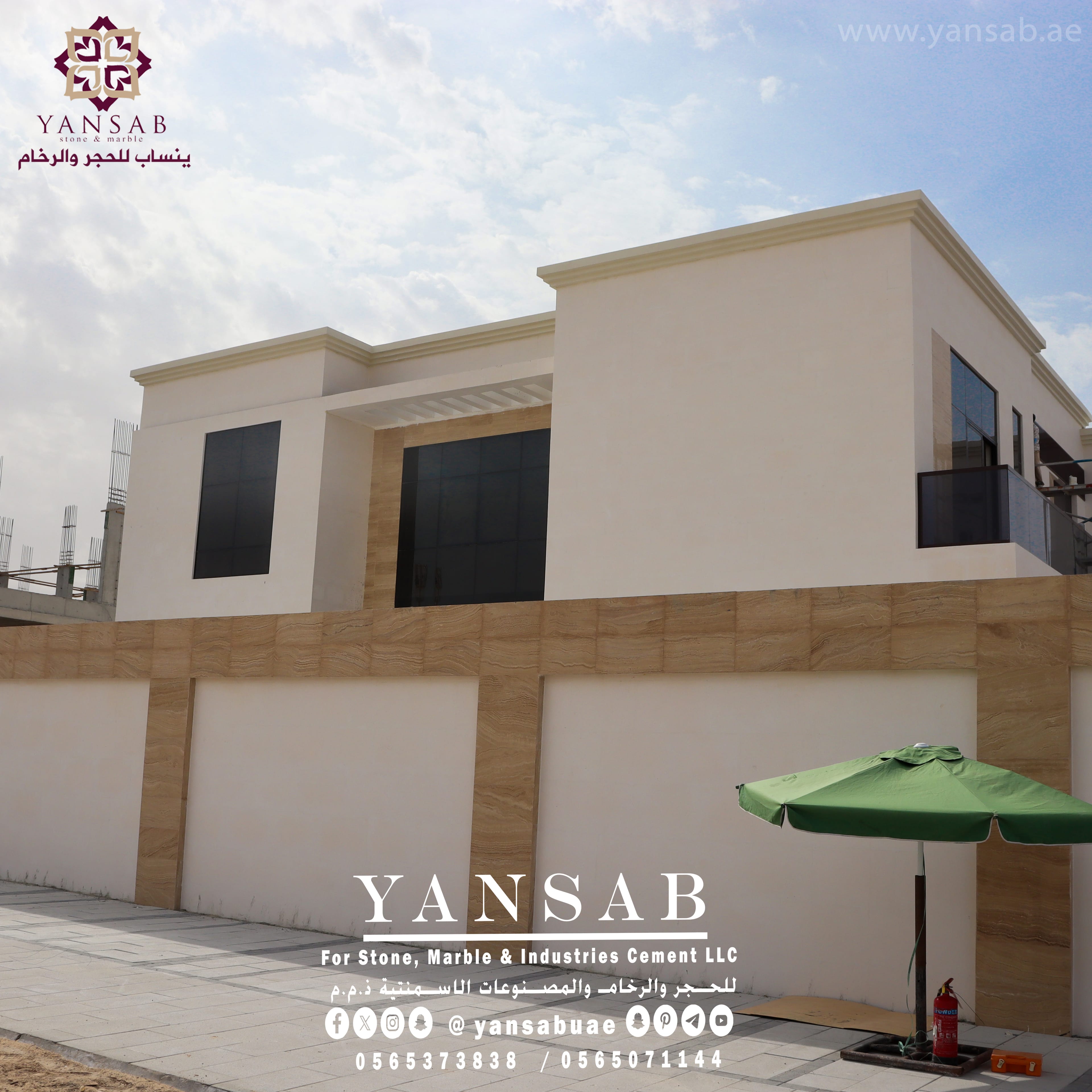 تكسية واجهات وجدران سكنية بالترافرتين في الرياض - 8