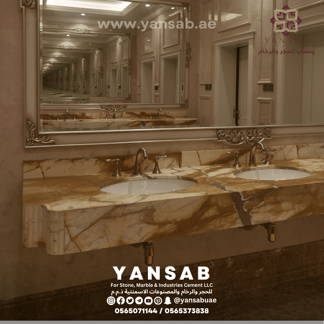 تصميم داخلي فاخر لحمام رخامي في فيلا العين - 2