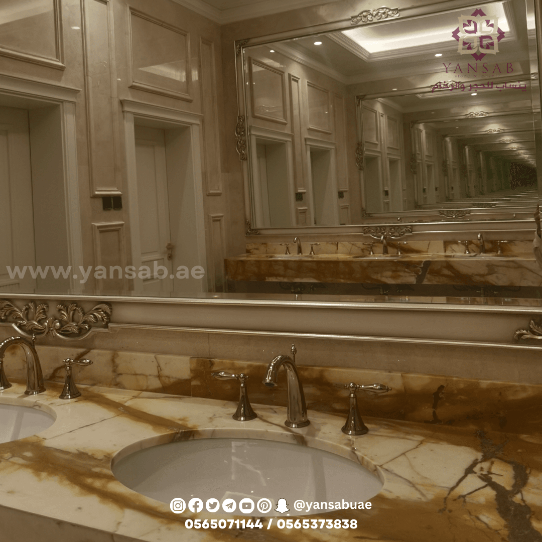 تصميم داخلي فاخر لحمام رخامي في فيلا العين