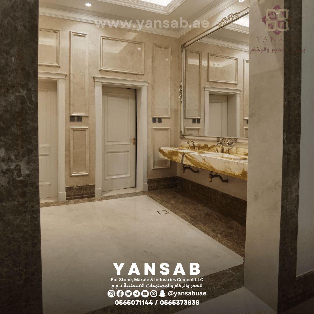 تصميم داخلي فاخر لحمام رخامي في فيلا العين - 7