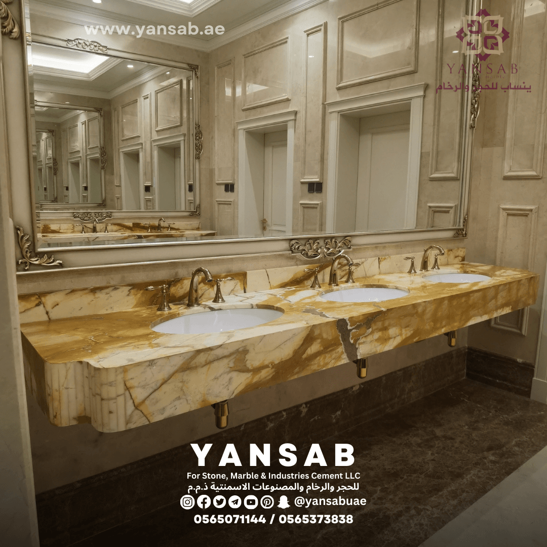 تصميم داخلي فاخر لحمام رخامي في فيلا العين - 8