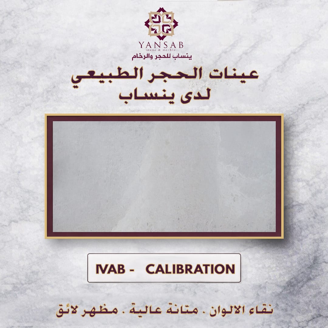 IVAB -   CALIBRATION
