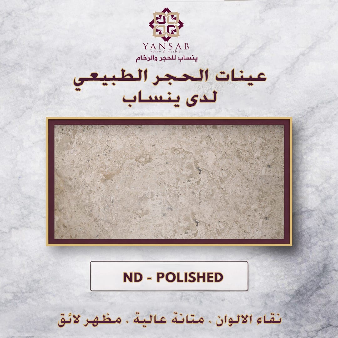 ND - POLISHED