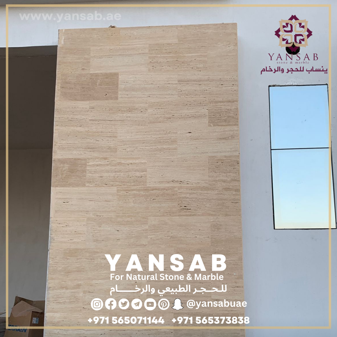 Luxury Residential Facade with Natural Stone Cladding - 2