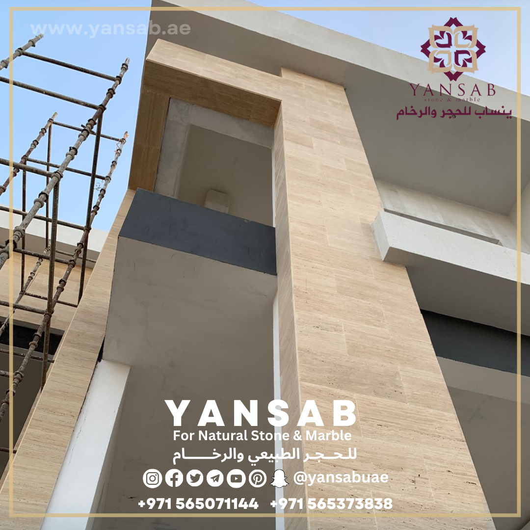 Luxury Residential Facade with Natural Stone Cladding - 3