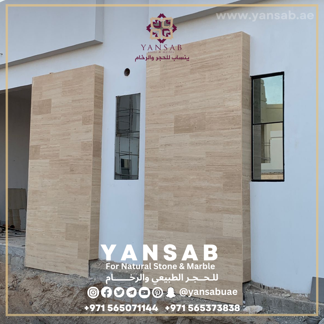 Luxury Residential Facade with Natural Stone Cladding - 4