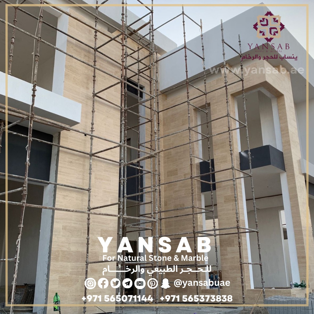 Luxury Residential Facade with Natural Stone Cladding - 6