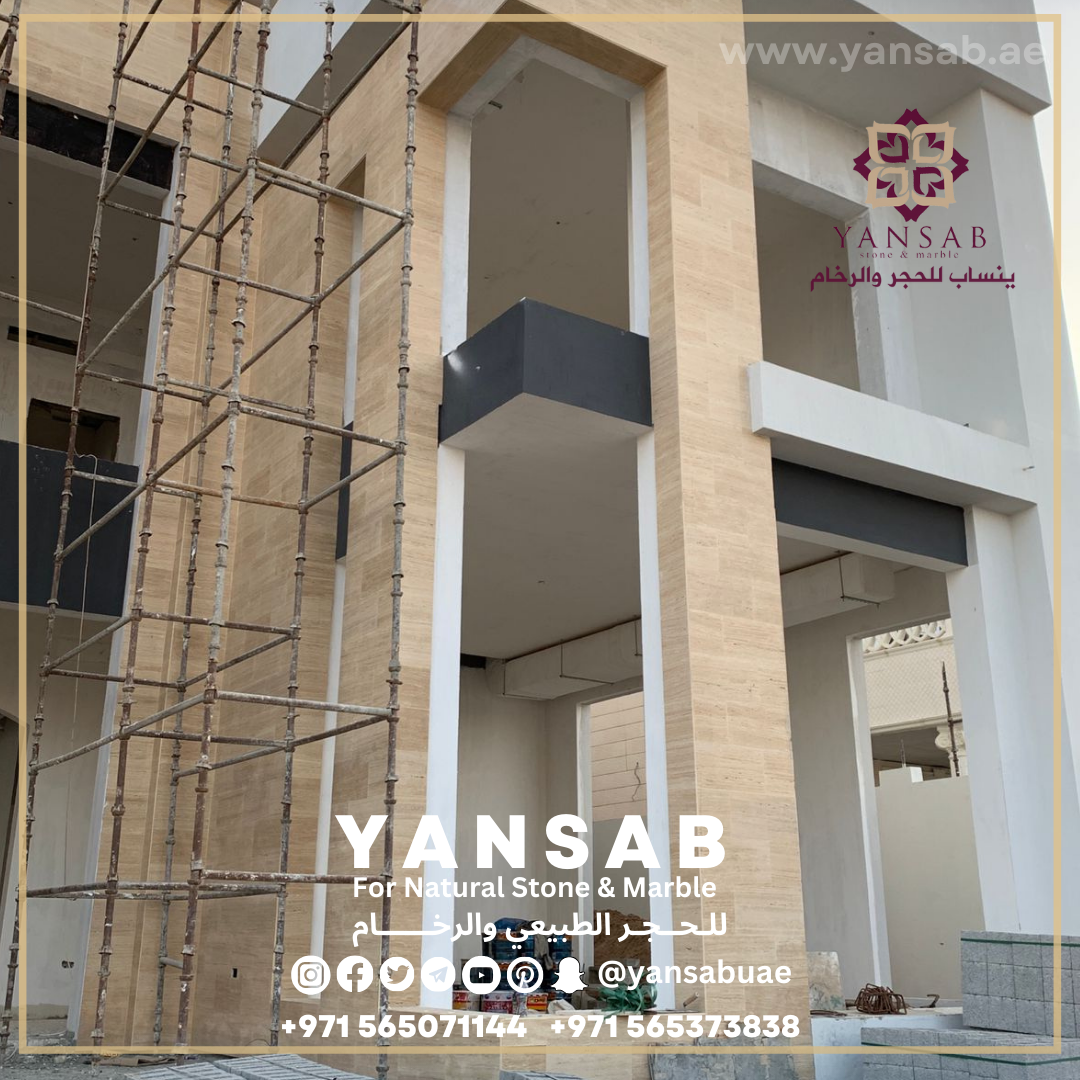 Luxury Residential Facade with Natural Stone Cladding - 5