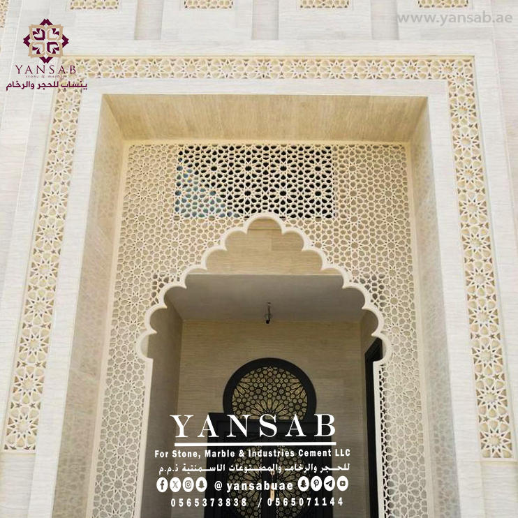 Grand Residence with Exquisite Stone Facade and Islamic Artistry