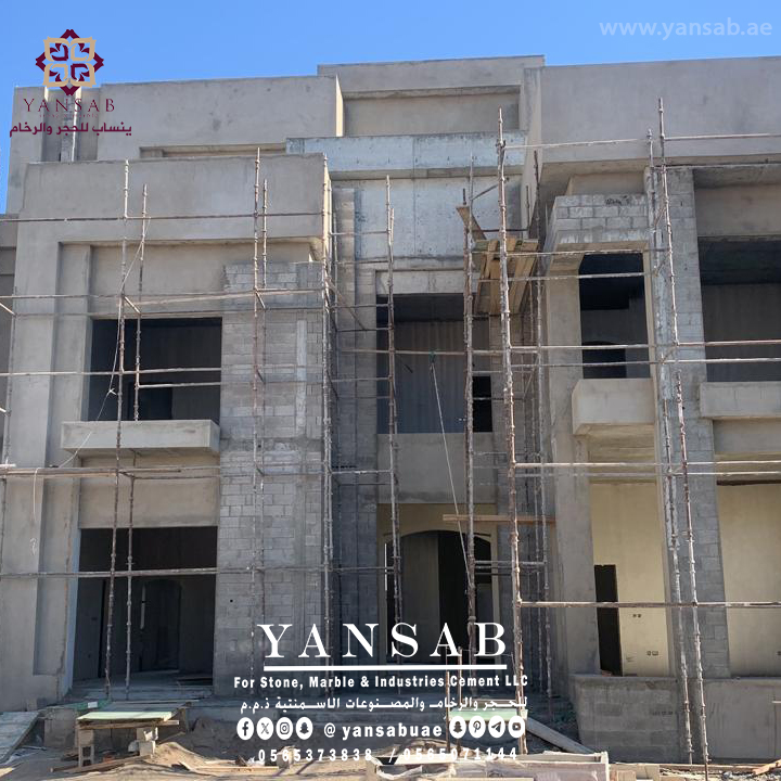 Grand Residence with Exquisite Stone Facade and Islamic Artistry - 2