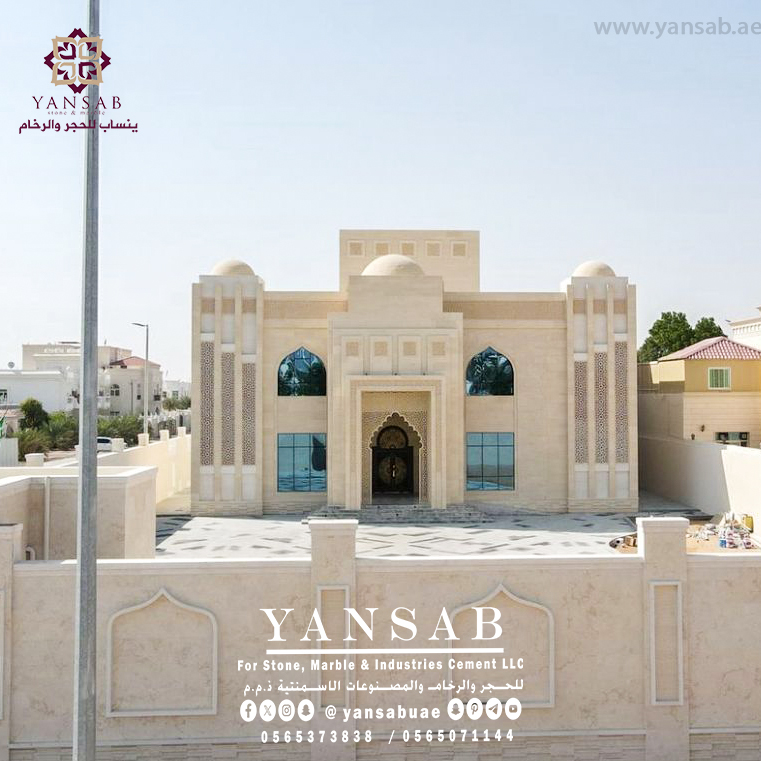 Grand Residence with Exquisite Stone Facade and Islamic Artistry - 4
