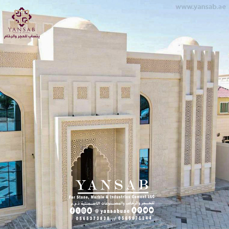 Grand Residence with Exquisite Stone Facade and Islamic Artistry - 5