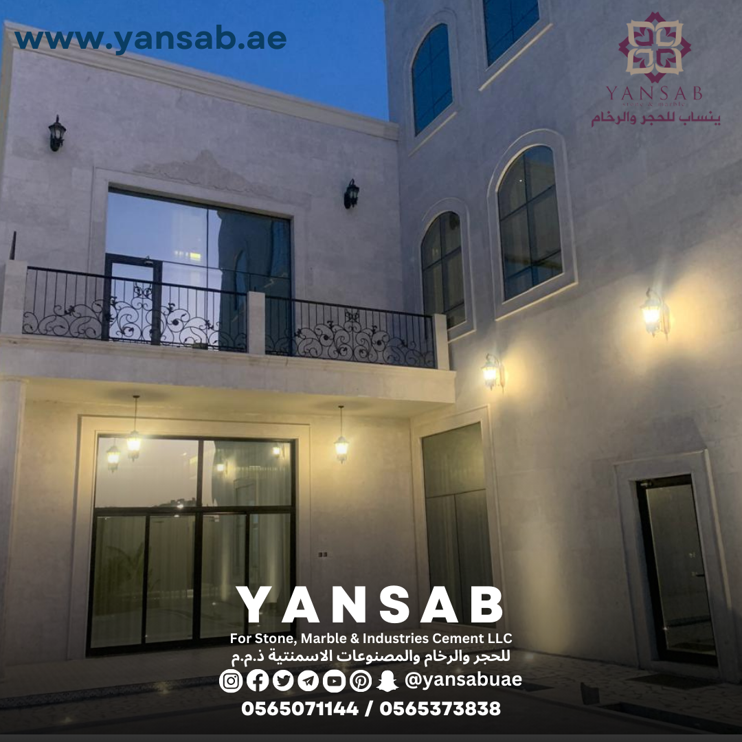 فيلا سكنية فاخرة بتكسية حجرية أنيقة - 4