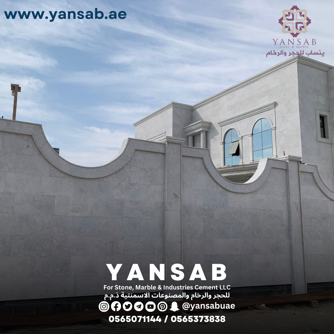 فيلا سكنية فاخرة بتكسية حجرية أنيقة - 6