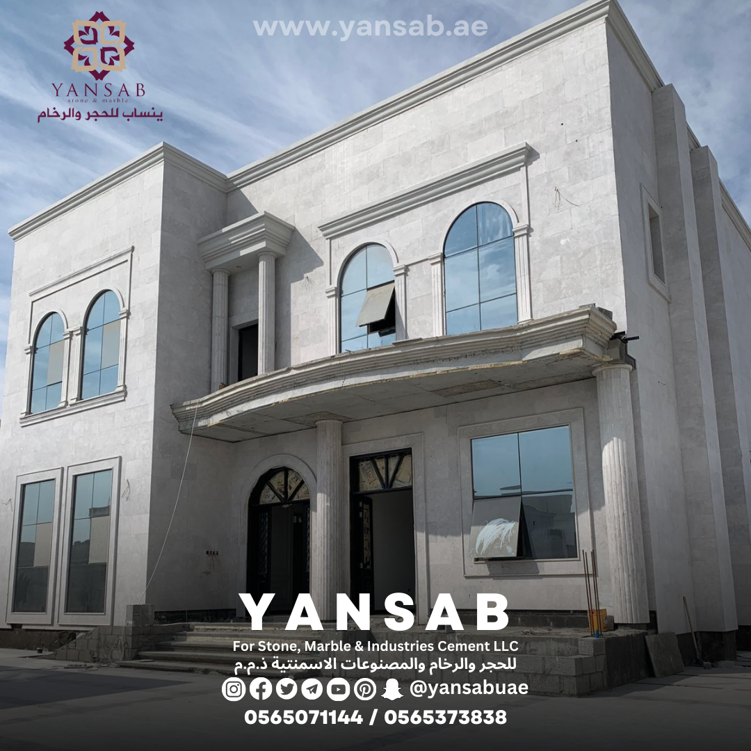 فيلا سكنية فاخرة بتكسية حجرية أنيقة - 7