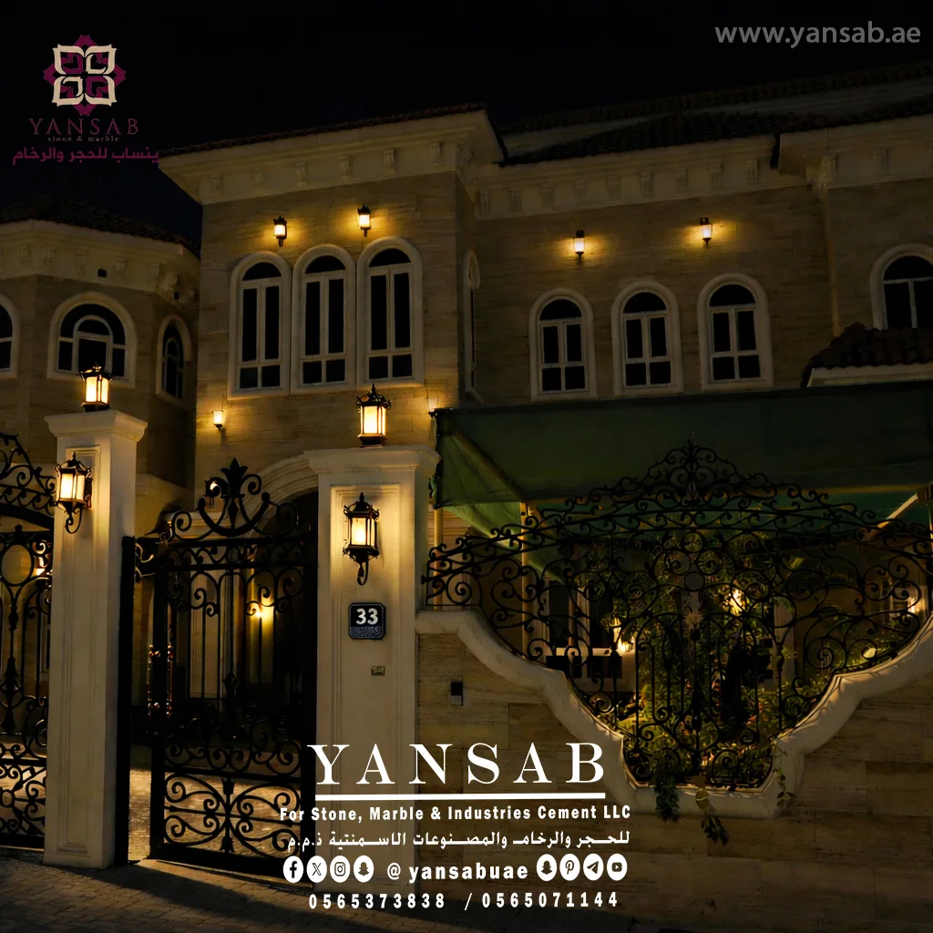 Elegant Travertine Villa Facade in Al Markhaniya - 2