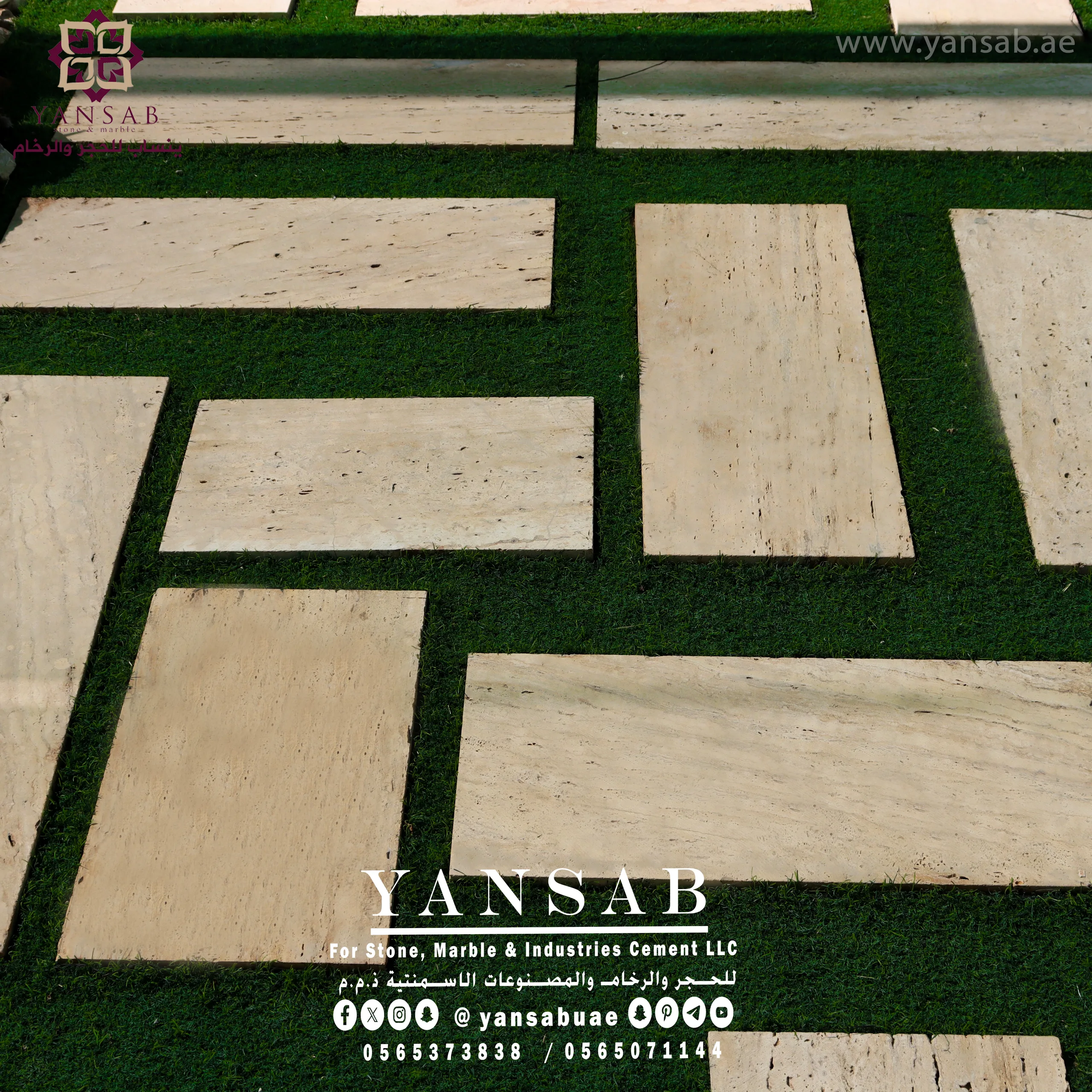 Elegant Travertine Villa Facade in Al Markhaniya - 7