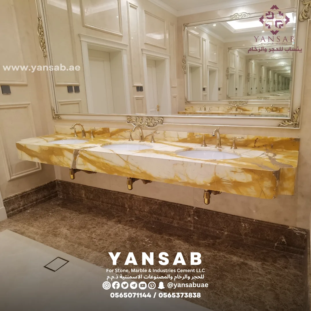تصميم داخلي فاخر لحمام رخامي في فيلا العين - 3