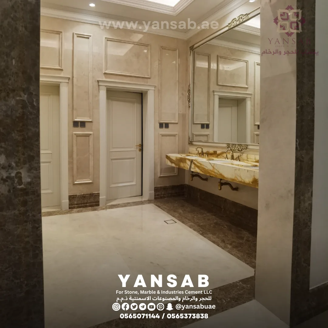 تصميم داخلي فاخر لحمام رخامي في فيلا العين - 7
