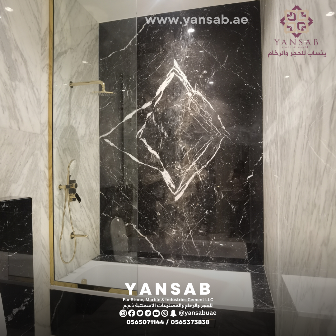 مشروع حمامات فاخرة بالرخام الطبيعي في العين - 4