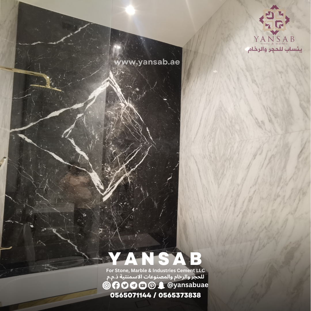 مشروع حمامات فاخرة بالرخام الطبيعي في العين - 9