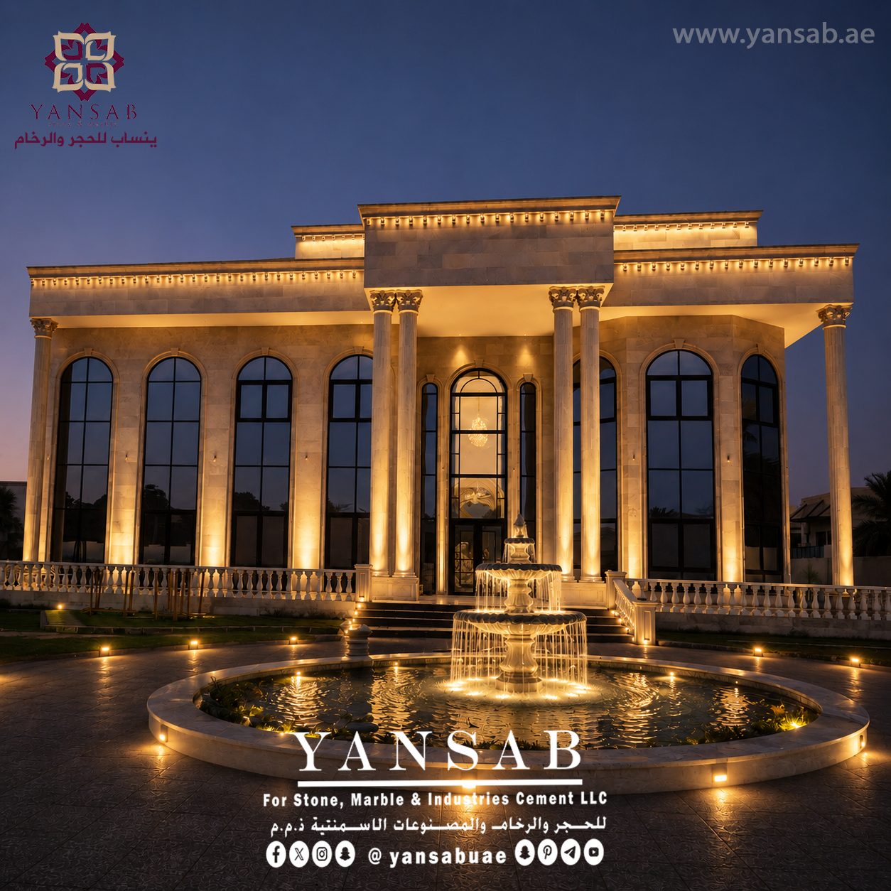 Luxury Residential Villa with Calibrated Omani Stone Facade, Abu Dhabi